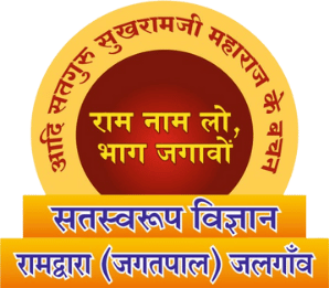 Ramdwara Logo